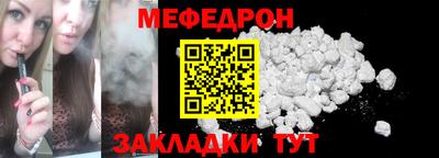 бутик Краснодар