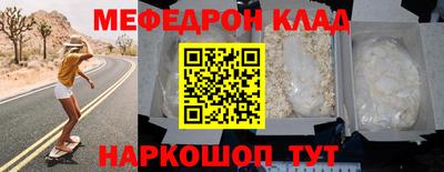 бутик Краснодар