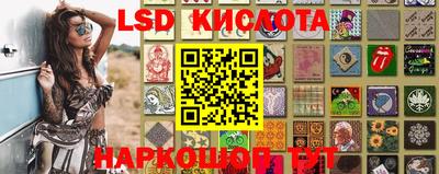 кокаин Краснокаменск
