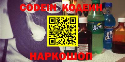 бутик Краснодар