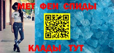 бутик Краснодар