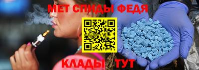 бутик Краснодар