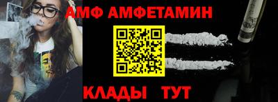 синтетический гашиш Краснознаменск