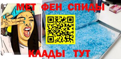бутик Краснодар
