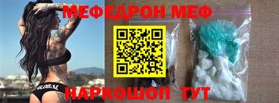 бутик Краснодар